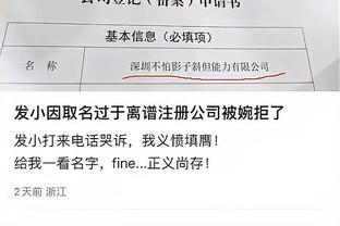 开云app官方版最新下载安装包截图0